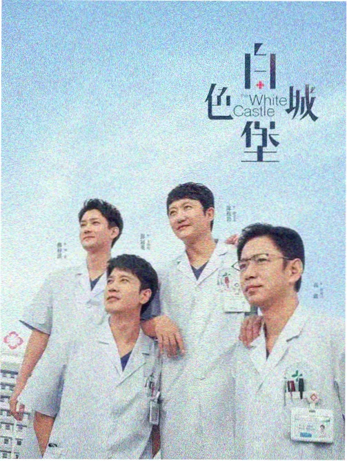全民健身日千人快乐舞步快闪封面